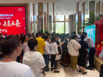 貝殼“安心還”服務升級，助力減輕購房者還款壓力