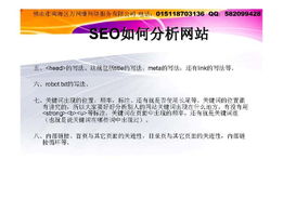 網(wǎng)絡(luò)廣告發(fā)布 精準(zhǔn)觸達(dá)與效果優(yōu)化的全鏈路解析