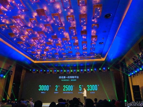 騰訊廣告戰(zhàn)略升級(jí)發(fā)布“Tencent In” 以智慧營(yíng)銷(xiāo)體系重塑品牌增長(zhǎng)新范式